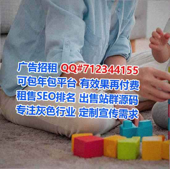石嘴山代生影视公司